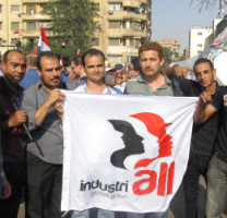 Members of Egypt's free trade union movement on a protest during the Arab Spring.
