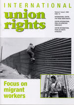 Cover of a recent issue.